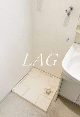 【設備】 | 北馬込ハイツ | 室内洗濯機置場です。