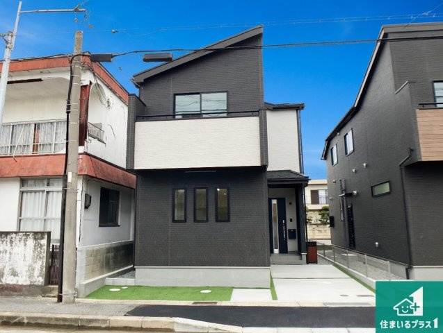 明石市西明石町　新築一戸建て