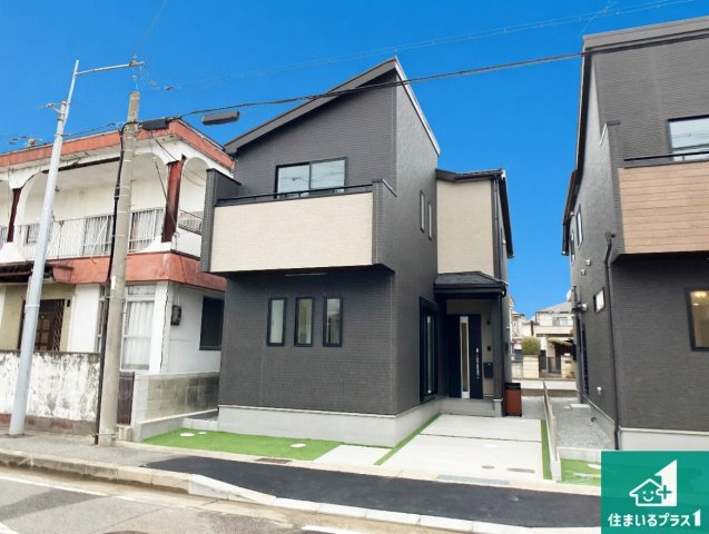 明石市西明石町　新築一戸建ての外観|安心の10年保証！外観を美しく保ち、雨水で汚れを落とします！気になることがありましたら、お気軽にお問い合わせください！