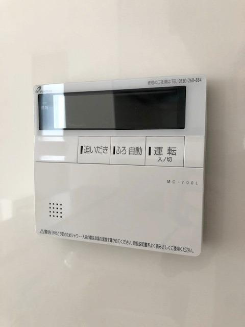 上水新町戸建の設備