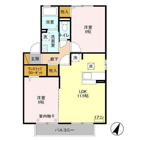 グラシューズ　Ⅱ