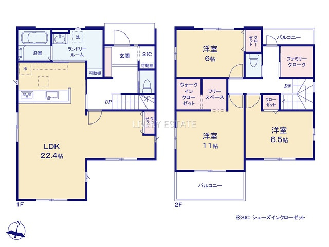 草加市清門2丁目 新築分譲住宅