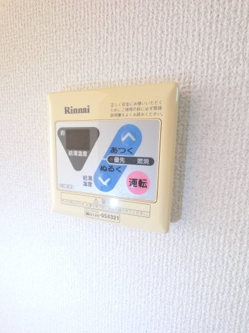 【設備】