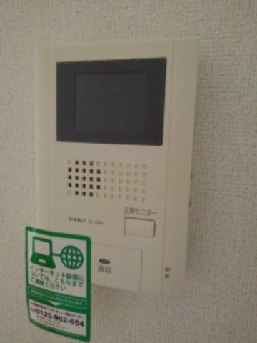 プリムローズ　泉宮　Ｂの設備