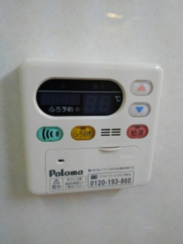 プリムローズ　泉宮　Ｂのその他