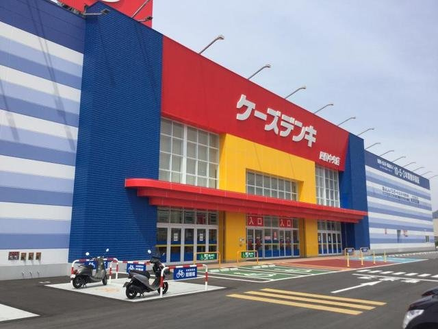 カーサ　フェリチータの周辺|ケーズデンキ四国中央店様まで550m