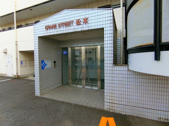クレインストリート松本のエントランス