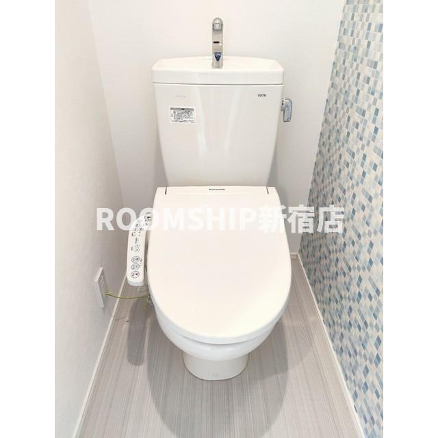 ハーモニーテラス北大塚のトイレ|同仕様写真