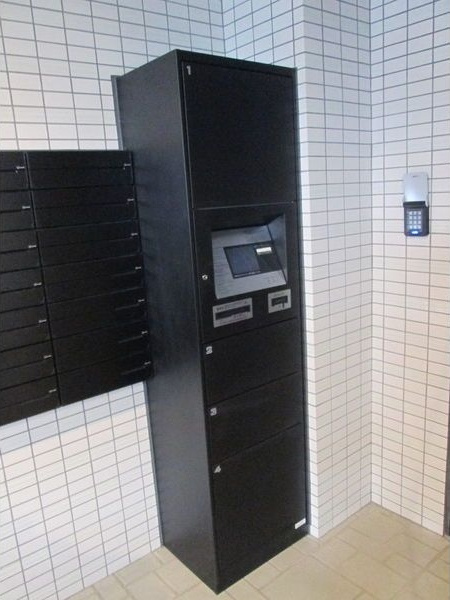 RIVO浅間町の設備