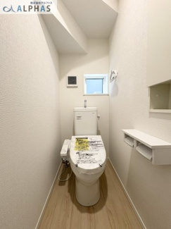  | 三木市志染町東自由が丘一丁目　新築戸建 | ■節水型トイレを採用しています♪