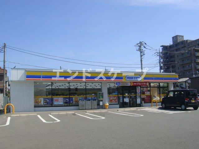サニープレイス　Ｄの周辺|ミニストップ新前橋南店まで1,416ｍ
高崎、前橋のお部屋探しはエンドスケープまで！お客様の理想お聞かせ下さい♪