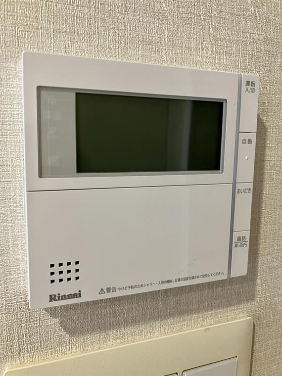 ウエリス市谷加賀町の設備