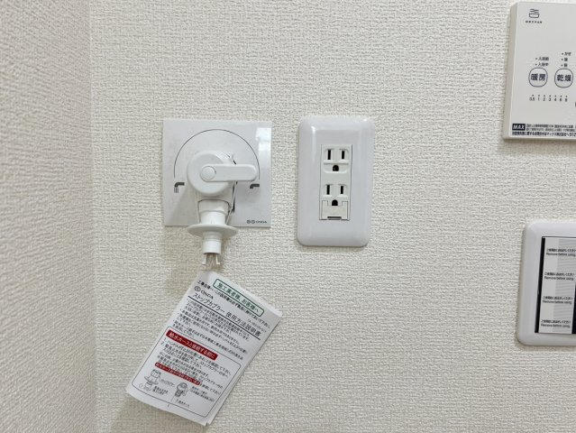 リーブルファイン戸田の設備|洗濯水栓
