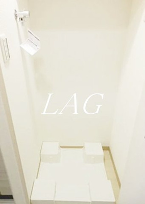 【設備】 | ガーラ・ヴィスタ大井仙台坂 | 室内洗濯機置場です。