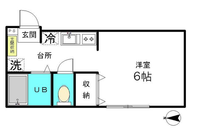国分寺市高木町２丁目のアパート