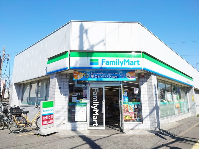 ルミエール星野のその他|ファミリーマート十条仲原三丁目店