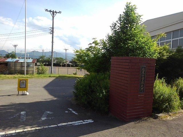 グランデュール　Ａの周辺|上田市立塩尻小学校まで1000m