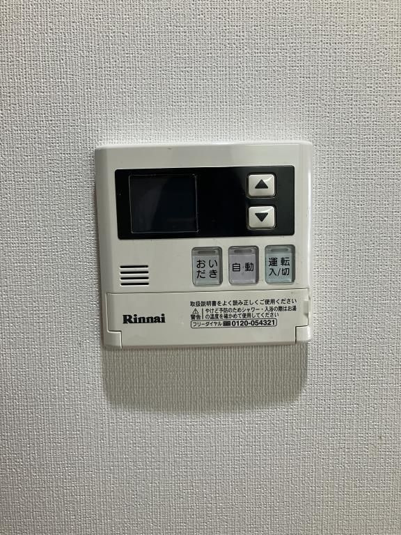 RIBETTES GARDENの設備