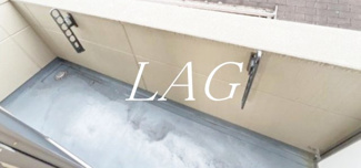 【バルコニー】 | ビブレ東林間 | バルコニーです。