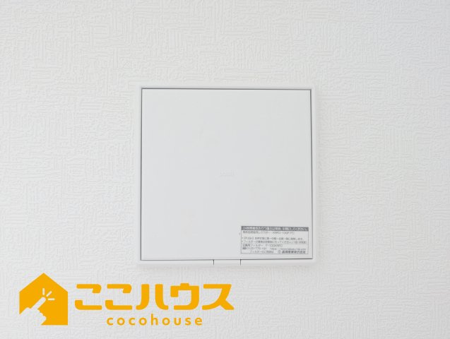 糸満市兼城第4　新築戸建て　全3棟　3号棟の設備|24時間換気システム