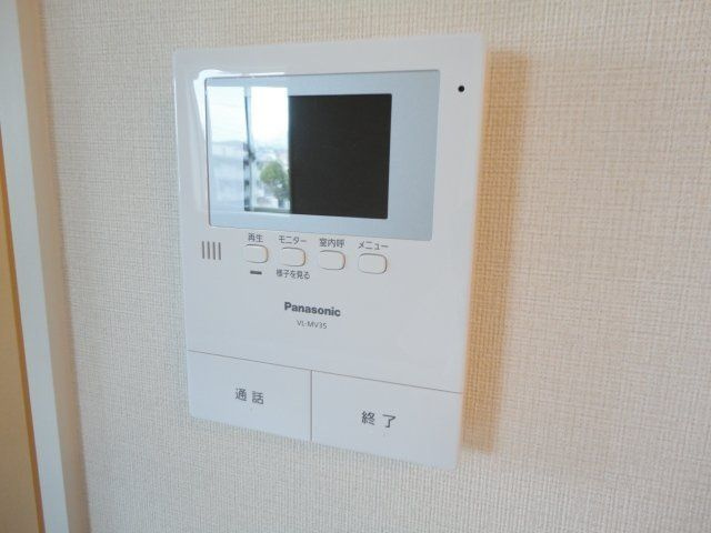 ヴァンベールのセキュリティ
