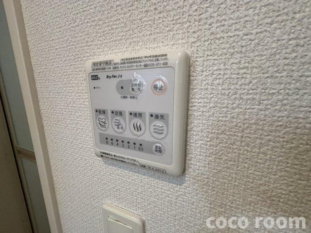 ヴァンベールの設備