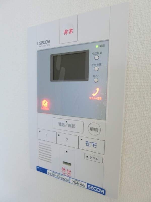 リブリ・青柳のセキュリティ