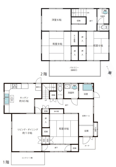 【間取り】 | 東松山市桜山台　中古戸建