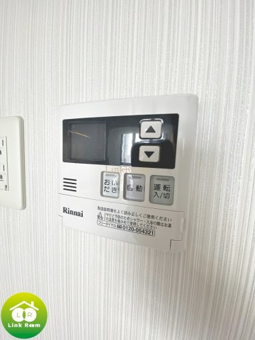 エルシノア住吉のその他