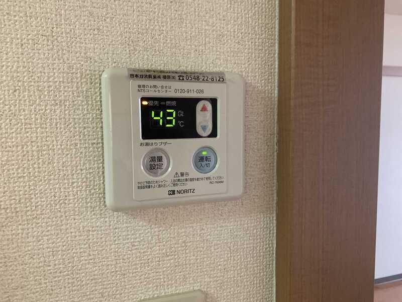 グリーン廣本