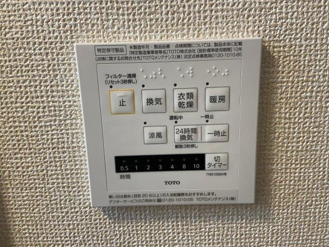 グレース スクエアの設備