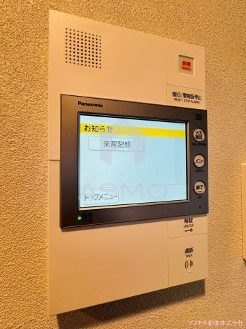 【セキュリティ】 | アーバネックス本町II | 同マンション別部屋　参考写真
