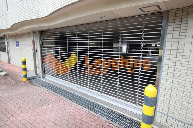 プロビデンス花畑のその他共用部分