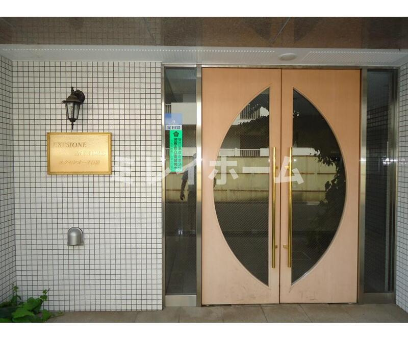 エクセシオーネ目黒のその他共用部分