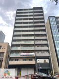 TENAS池下の画像