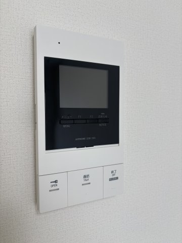 【設備】リブリ・ナカヤマテ