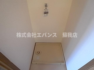 | ドエルフォーラム五番館