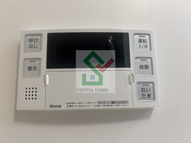 ナナラ緑町のその他
