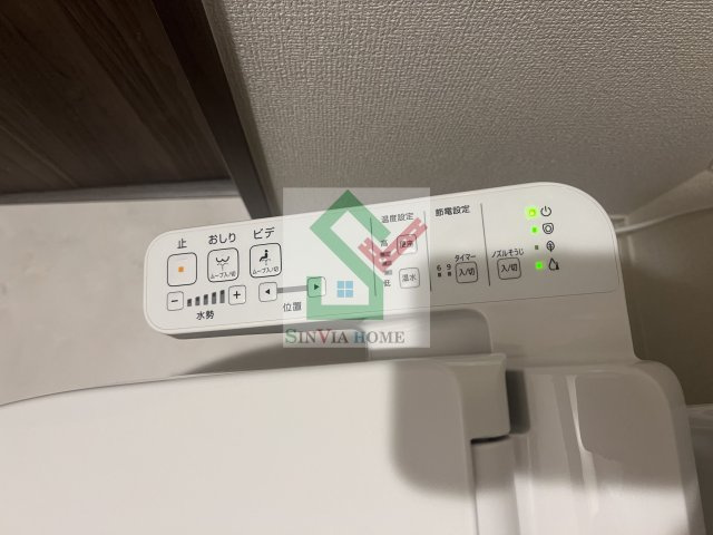 ナナラ緑町のその他