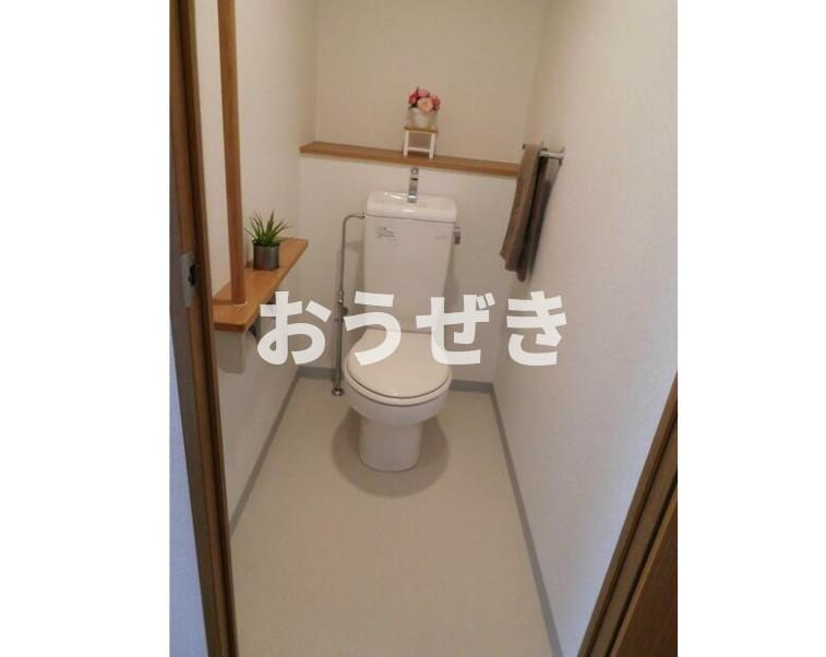 ルリエ横浜長者町のトイレ|※同仕様参考写真