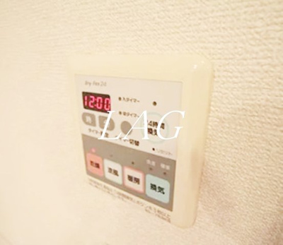 【その他】 | シエールグラン上池台