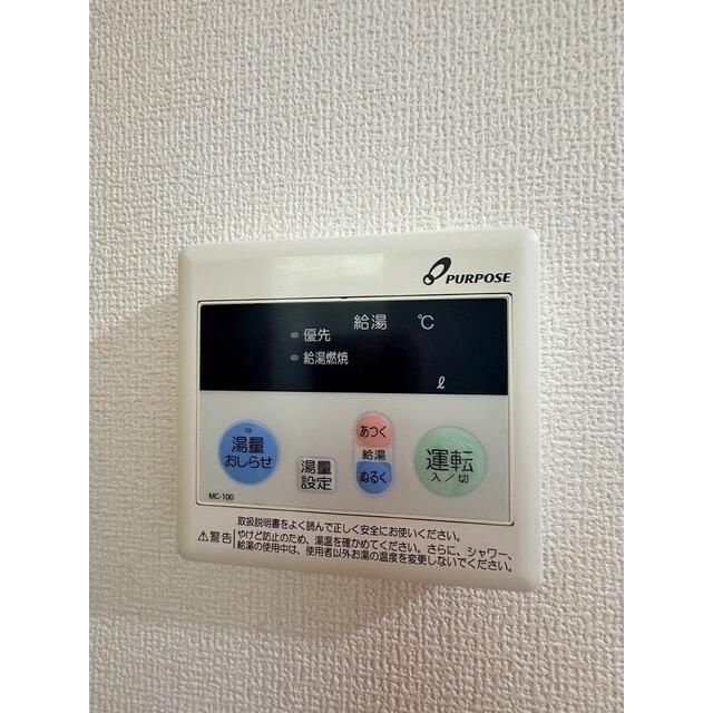 フェリオ本厚木のその他