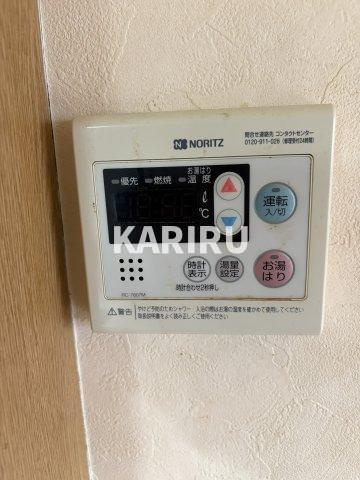 ソシアグランドールの設備