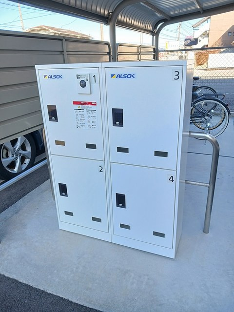 アルバ・グランデ　Ⅲのその他|その他
