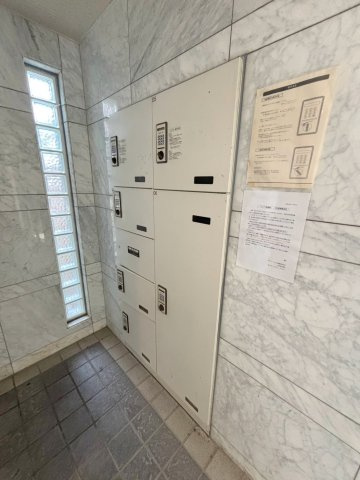 フレア武蔵野のその他共用部分