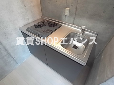 【キッチン】 | プエルタデルソル | キッチンでお料理をお楽しみください