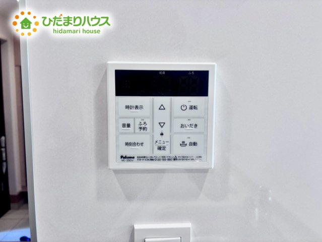 上尾市原市15期　新築戸建　ブルーミング01の発電・温水設備