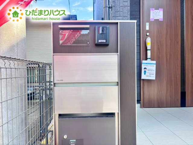 上尾市原市15期　新築戸建　ブルーミング01の設備