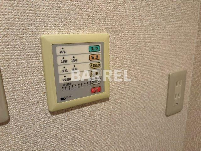ハイムキタエモンの設備