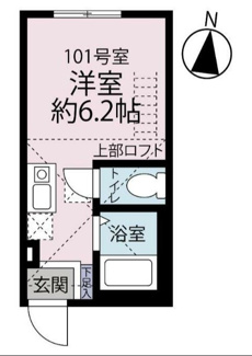 【間取り】 | バストイレ別、ロフト付